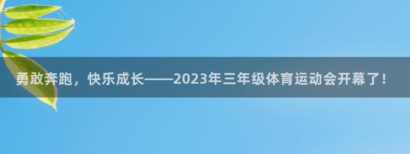 谈球吧体育官网